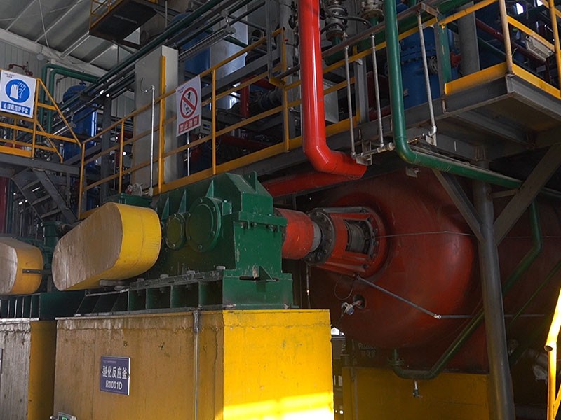 GUANGTONG CLYDE CHEMICAL CO.,LTD. is a high-tech chemical company.